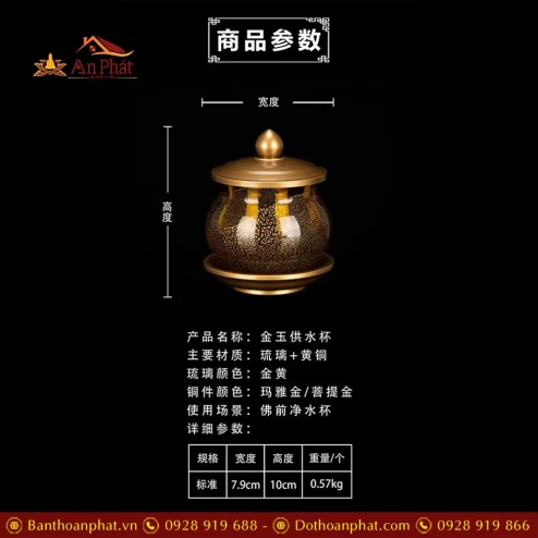choe tho luu ly vang ho phach cao cap cao 10cm dt34200004