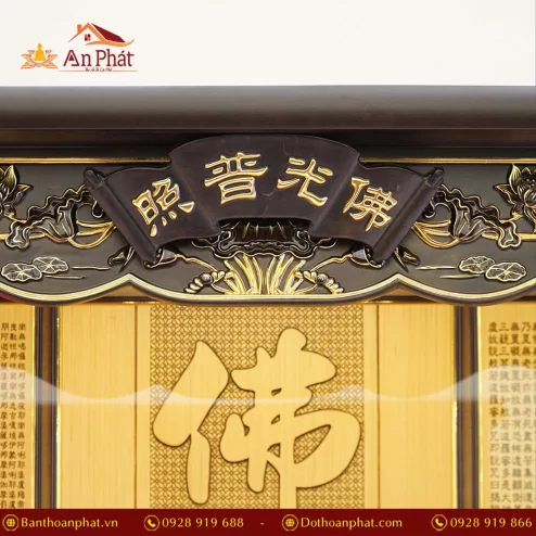 Khám thờ có khắc kinh Phật