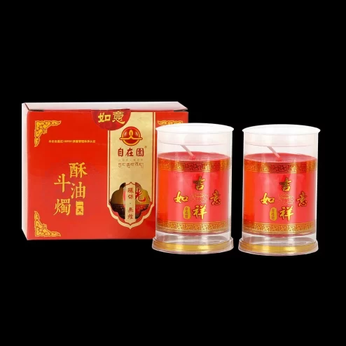 Nến Bơ Đậu Trư 1 Ngày (Đỏ) DN9372 An Phát