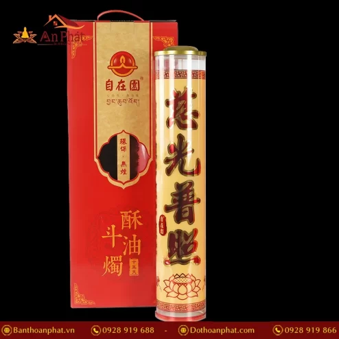 Nến Bơ Đậu Trư 15 Ngày (Vàng) DN9364 An Phát