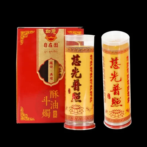 Nến Bơ Đậu Trư 5 Ngày (Vàng) DN9369 An Phát