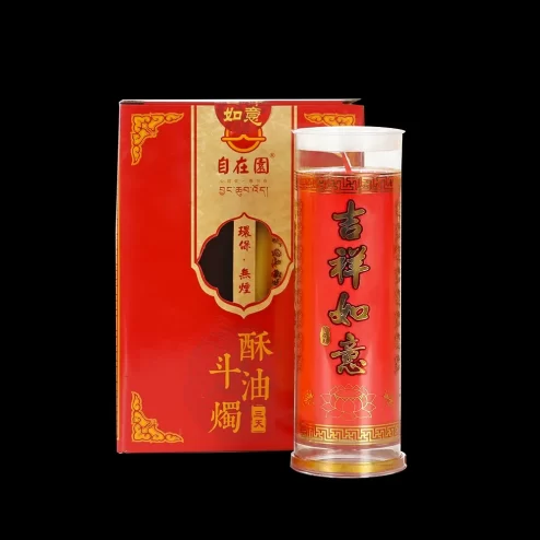 Nến Bơ Đậu Trư 7 Ngày (Đỏ) DN9367 An Phát