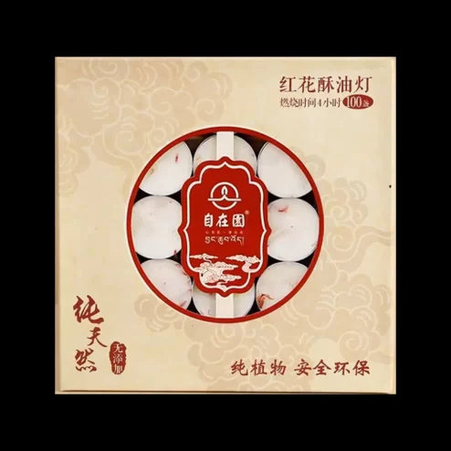 Nến Bơ Thờ Hoa Đỏ 4 Giờ màu trắng DN9313 An Phát