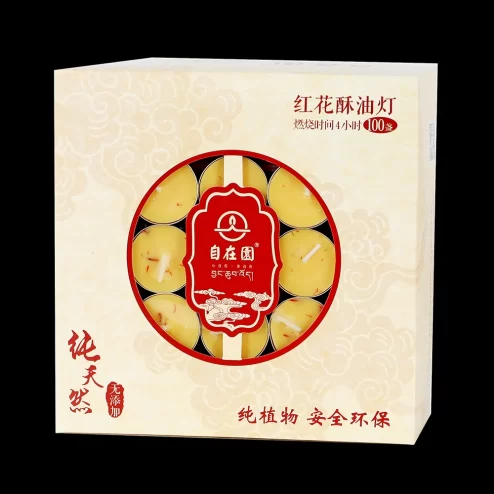 Nến Bơ Thờ Hoa Đỏ 4 Giờ màu Vàng DN9320 An Phát