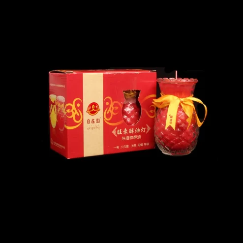 Nến Bơ Thơm Dứa 2 Ngày (Đỏ) DN9358 An Phát