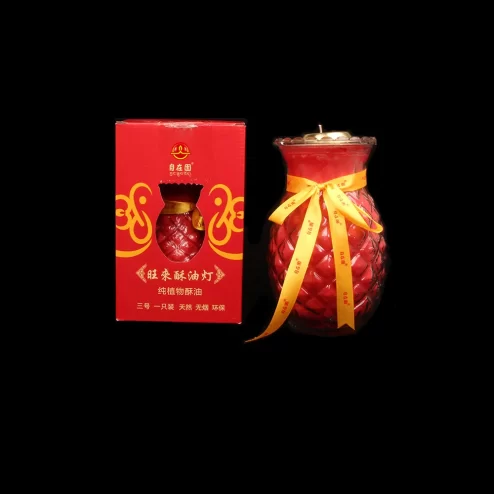 Nến Bơ Thơm Dứa 5 Ngày (Đỏ) DN9361 An Phát