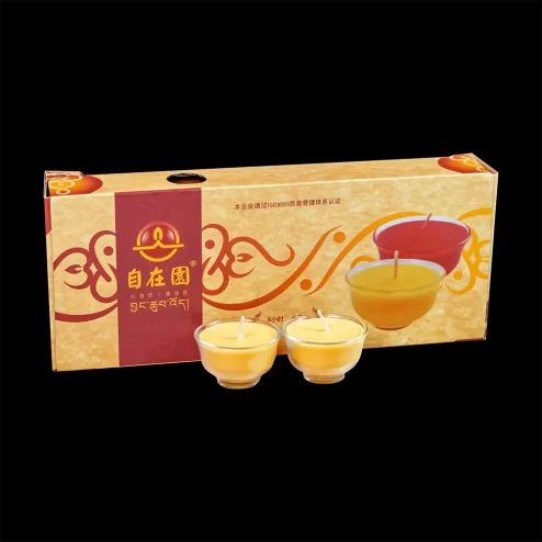 Nến Bơ Thơm Tách Trà (Vàng) DN9357 An Phát