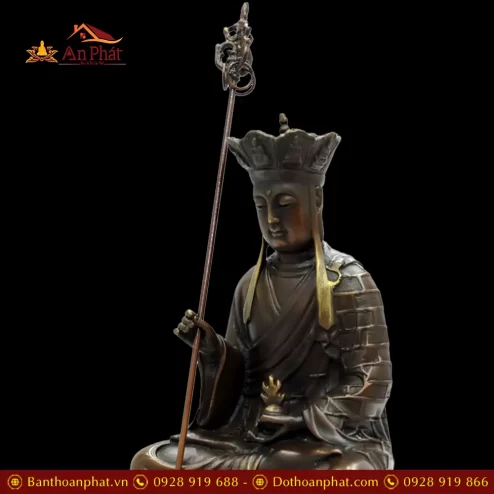 tuong dia tang vuong bo tat ngoi dong nau cao cap nhap khau t266800004